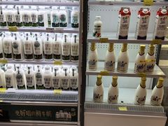 -金鹰超市(国际购物中心新街口店)