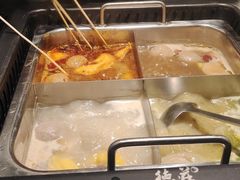 -重庆德庄火锅(城中万达店)