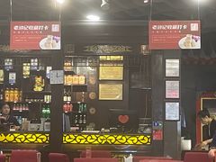 -老浒记烤鸭-北京菜(琉璃厂店)