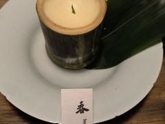 -元古雲境(太古里店)