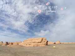 -敦煌雅丹国家地质公园