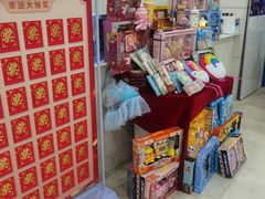-舞蕾舞蹈(特长生校区)