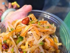 -太平老街