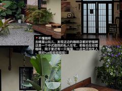 -大众跷脚牛肉馆·非遗传承单位(峨眉山店)