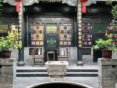 -云锦成公馆(北大街店)