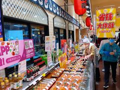 -佳世客(合肥路店)