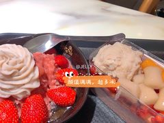 -鲜芋仙(中华广场店)
