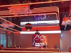-胖哥俩肉蟹煲(海盐总店)