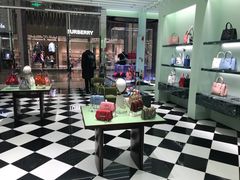 -PRADA普拉达(国金中心店)