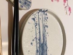 -紫· 割烹  Kappo Murasaki