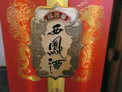 -上下九广州菜馆(锦业路店)