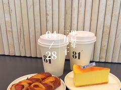 -81BAKERY(大学路店)