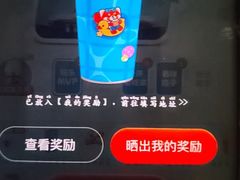 -海珠儿童公园