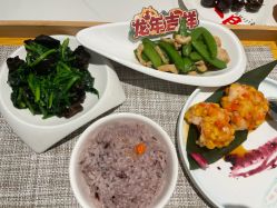 -瑞婴丽月子中心(虹桥店)