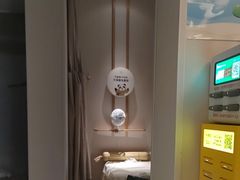 -蓉城阳光推拿馆(羊子山路店)