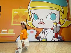 -合景·悠方(成都店)