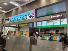 门面-LELECHA乐乐茶(新街口大洋店)