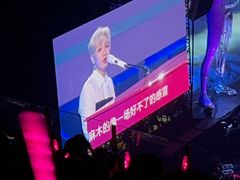 -梦之蓝青奥体育公园体育馆
