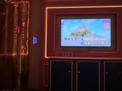 -活力无限KTV(天河新天地店)
