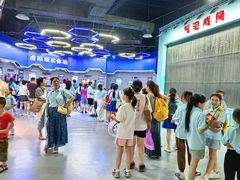 -湖南省科学技术馆