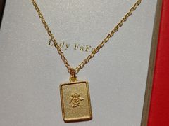 -LADY FAFA(巨鹿路陕西南路路口店)