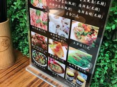 菜单-老宅原住民沙茶面精品小吃(龙头路店)