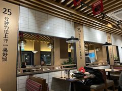 -洪兴砂锅·融合砂锅菜(三站店)