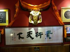 -一叶一世界•素食餐厅(环球中心店)