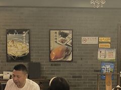 -东兴楼(通州店)