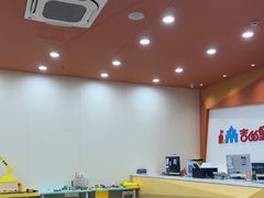 -吉的堡成长中心(五角场安波校区)