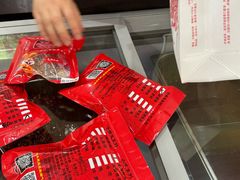 -鸿运兔·手撕烤兔(天府广场店)