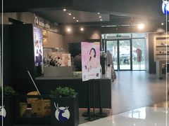 门面-瑞幸咖啡(盛博广场店)
