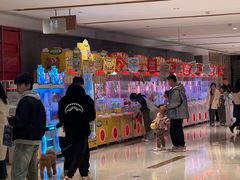 -快乐街区(重庆龙湖时代天街店)