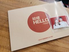 -哈喽似喜照相馆(红谷滩万达店)