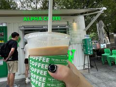 -ALPHA COFFEE阿尔法咖啡(虹泉路店)