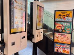 -麦当劳(长乐西洋南路得来速店)