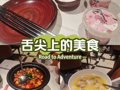 -大鸭梨烤鸭店(花园村店)