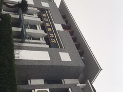 -红岩魂陈列馆