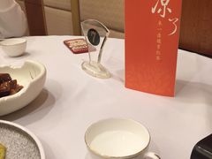-南京国际会议大酒店