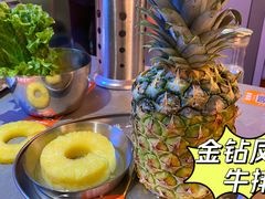 -烧本烧·自助烤肉(勒泰中心店)
