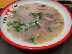 -武圣羊汤(武圣路店)