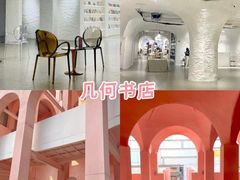 -老鼎万春卤菜(五代传承创始老店)