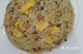 Yangzhou Fried Rice