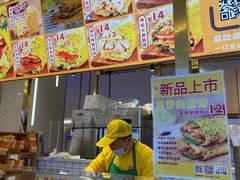 -煎饼正传(万象城店)