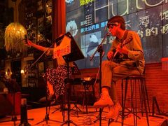 -胡桃里音乐酒馆(万科城市广场店)