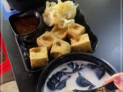 -郭爸烧仙草(西航·潭人街店)