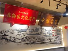 -李子坝梁山鸡(李子坝大鸡哥店)