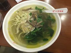 -小姜锅贴(凤凰街店)
