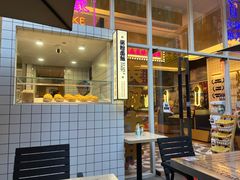 -食大利香港茶餐厅(南亚风情第一城店)