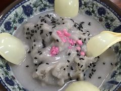 芋泥-福州人铭小吃